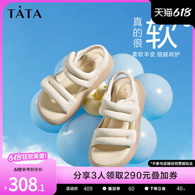 TATA/他她商场同款休闲凉鞋