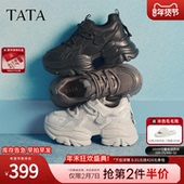 TATA他她璀璨星河女鞋 子CY213AM6 百搭厚底老爹鞋 增高休闲鞋 运动鞋