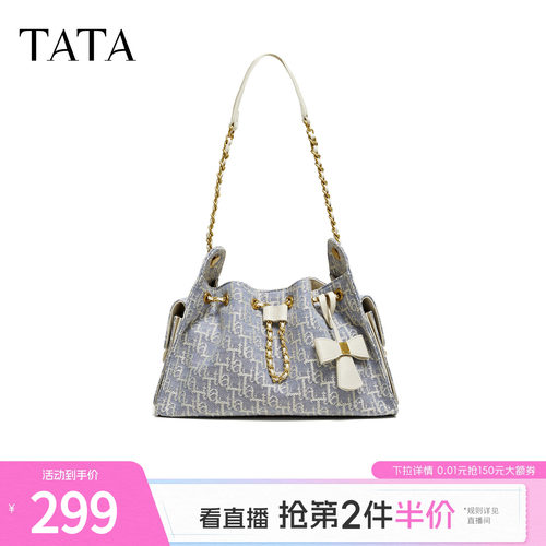 TATA他她女包2026春季商场同款女士简约质感单肩包新款X3538AX6