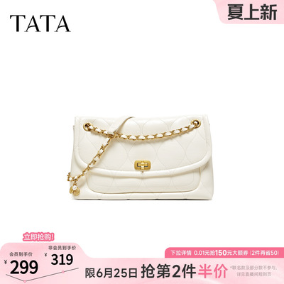 TATA他她女包2026夏季新款腋下包商场同款轻奢质感包包X3565BX6