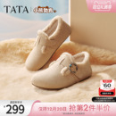TATA他她女鞋2025冬季毛毛加绒勃肯鞋保暖鞋子棉鞋休闲鞋CF702DM5