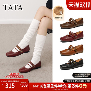 TATA他她芭蕾玛丽珍鞋加绒方头羊皮单鞋复古女鞋2026秋季Y6A02CQ6