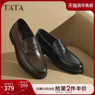 男士 新款 英伦真皮乐福鞋 春季 NFT01AM5 男鞋 TATA他她商务一脚蹬皮鞋