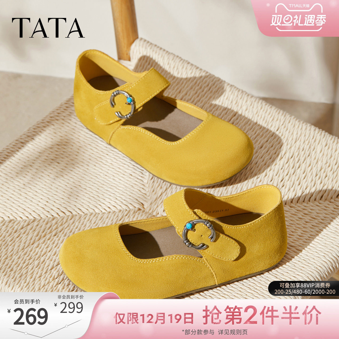 时尚百搭女勃肯鞋