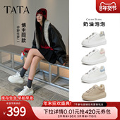 2026春季 休闲鞋 运动板鞋 TATA他她奶油泡泡女鞋 百搭增高厚底小白鞋