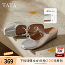 YSW01BH5 TATA他她法式 厚底穆勒鞋 拖鞋 外穿浅口玛丽珍包头羊皮单鞋