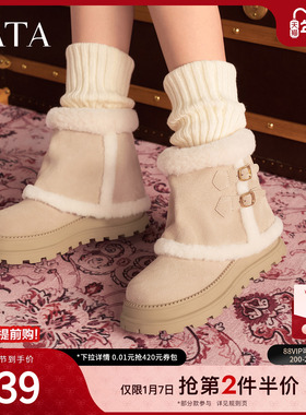TATA他她雪地靴新款加绒棉鞋百搭冬季女鞋厚底雪地毛毛靴CHG01DD5