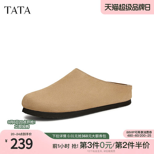 时尚休闲勃肯鞋
