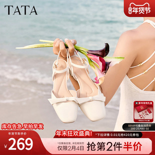 Tata他她玛丽珍包头凉鞋女粗跟高跟凉鞋外穿单鞋2024夏款7SG15BH4