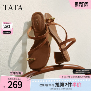 女鞋 新款 法式 2025夏季 XPS01BT5 气质凉鞋 TATA他她高跟一字带凉拖鞋