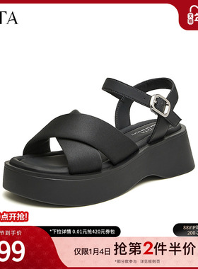 云朵凉鞋Tata他她休闲厚底凉鞋女鞋一字带凉拖2024夏新款WBS04BL4