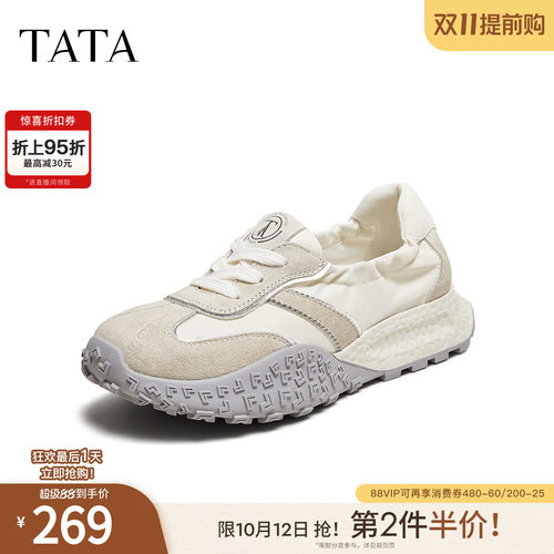 TATA他她厚底休闲阿甘鞋女复古德训芭蕾运动鞋通勤单鞋CM703BM5