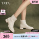 通勤羊皮弹力靴冬新款 短靴女靴子休闲鞋 XJE01DD4 时装 TATA他她法式