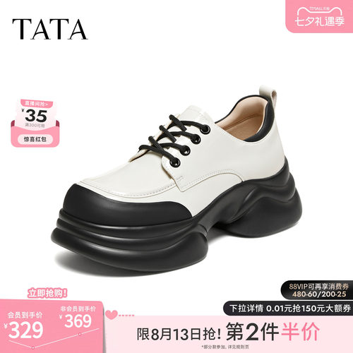 时尚休闲牛津鞋