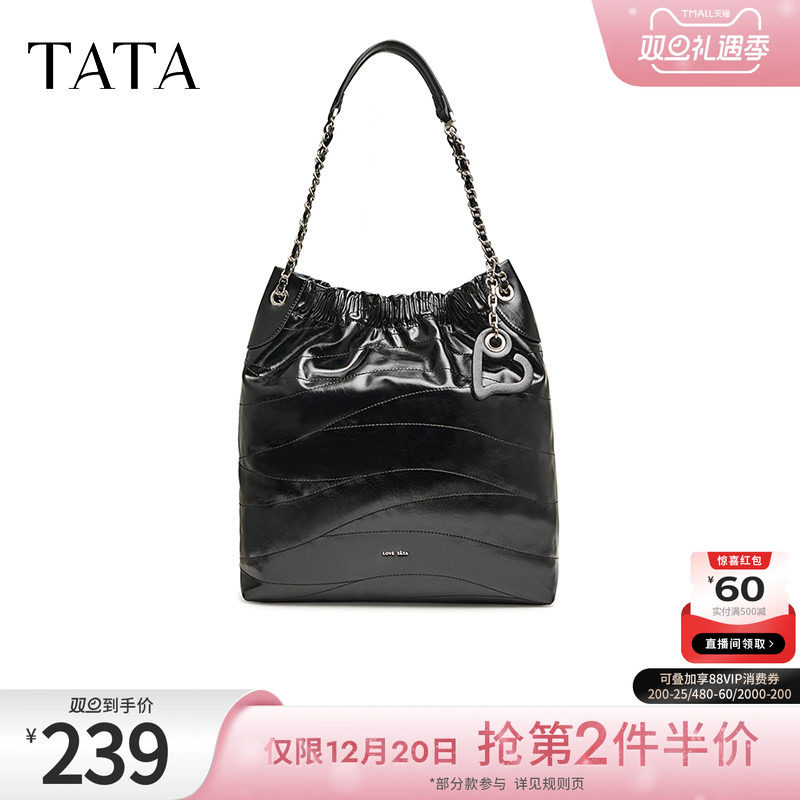 通勤女包Tata时尚百搭