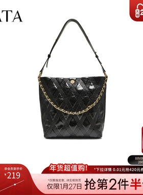 TATA他她菱形格包2025冬时尚百搭水桶包女士包新款黑色包X3503CX5