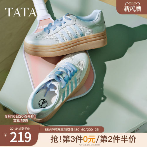 德训鞋女休闲运动鞋