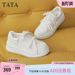 春季 百搭小白鞋 商场板鞋 休闲鞋 GCD12AM6D 子厚底时尚 TATA他她女鞋
