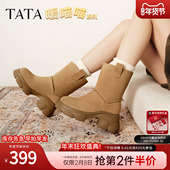 TATA他她暖喵喵雪地靴冬毛毛加绒靴子棉鞋 时装 靴女休闲靴CEG15DZ5