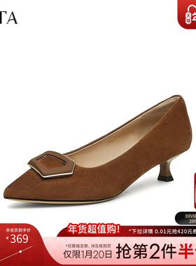 TATA他她棕色高跟鞋女猫跟单鞋女真皮2025春季新款工作鞋UMS02AQ5