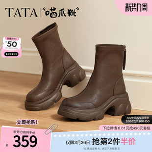 弹力靴CEG07DZ5 新款 TATA他她喵爪靴加绒时装 靴女瘦瘦短靴子冬季