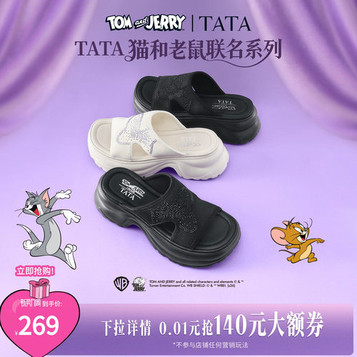 简约百搭时尚休闲