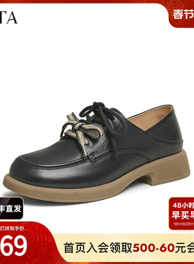 TATA他她英伦通勤牛津鞋女鞋休闲深口单鞋小皮鞋春季新款CYM02AM5
