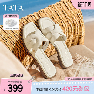 休闲女拖鞋 TATA他她女鞋 一字拖简约百搭时尚 新款 7H904BT6 2026夏季