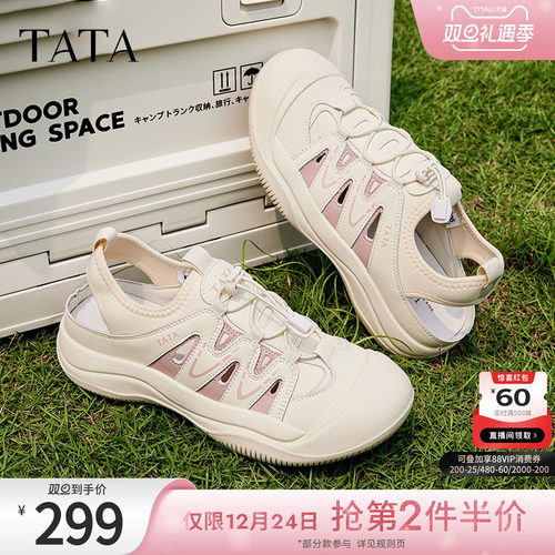 时尚运动女后空凉鞋女