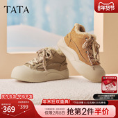 TATA他她保暖棉鞋 毛毛雪地靴CJF01DD5 厚底加绒板鞋 女2025冬季 新款