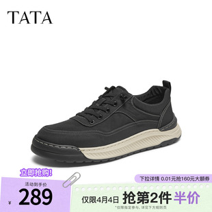 布鞋 TATA他她男鞋 73X27CM5 新款 舒适百搭休闲鞋 子2025冬季 商场同款