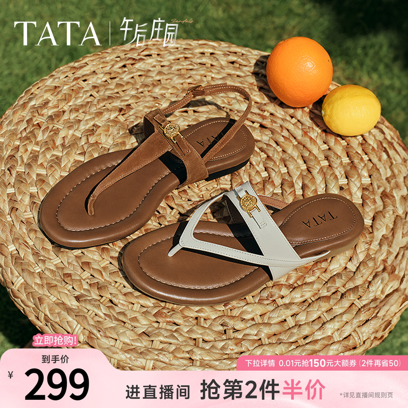 TATA他她女鞋午后庄园一字平底人字拖鞋绑带沙滩凉鞋7H202BT5E