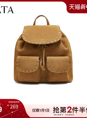 TATA他她绒面包包冬2025冬新款简约双肩包女背包新款书包X3495CX5