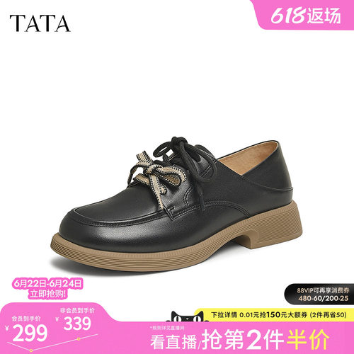 时尚简约休闲女牛津鞋