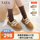 加绒勃肯鞋 毛毛鞋 TATA他她棉鞋 女鞋 李佳琦直播间
