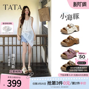 厚底小个子女鞋 TATA他她小海豚拖鞋 外穿凉拖鞋 勃肯鞋 CML01BT6 夏季
