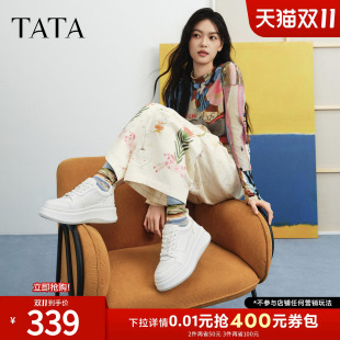 孙珍妮同款TATA他她小彩鲸板鞋女款小白鞋26秋季学生厚底鞋子男