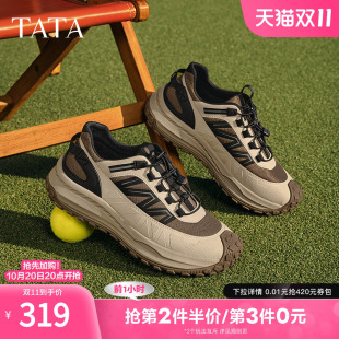 新款 TATA他她厚底复古老爹鞋 2025春季 轻便休闲运动鞋 MFZ01AM5 男鞋