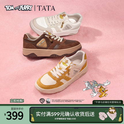 TATA他她猫和老鼠联名厚底板鞋小白鞋休闲运动鞋女鞋26秋GA601CM6