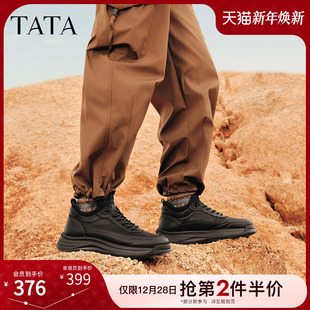 鞋 工装 OFP01DD5 舒适百搭休闲男鞋 TATA他她马丁靴男低帮2025冬季