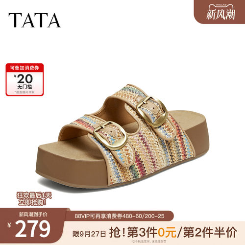 百搭休闲