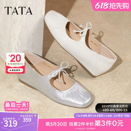 时尚休闲女百搭玛丽珍鞋