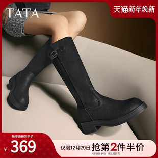 TATA他她复古黑色长筒靴靴子女粗跟西部靴骑士靴2024冬新CY601DG4