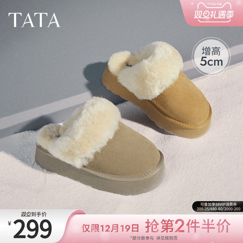 时尚休闲毛毛单鞋