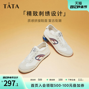帆布鞋 女2023冬新款 女运动德训鞋 Tata他她休闲透气板鞋 WDCA3CM3