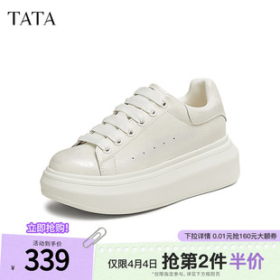 轻便运动松糕小白鞋 WU504AM5 女鞋 TATA他她奶油泡泡厚底休闲板鞋