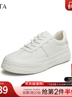 Tata他她女鞋2023春时尚休闲鞋百搭厚底系带小白鞋板鞋W4EA1CM4