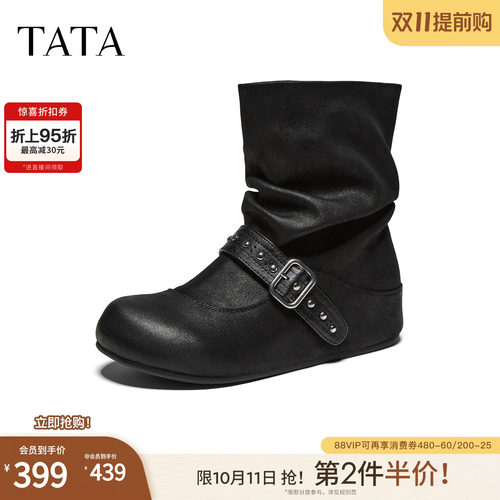 复古女时尚休闲