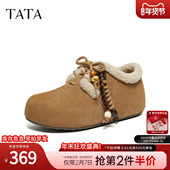 保暖勃肯鞋 TATA他她女鞋 Y2W01DM5 棉鞋 百搭加绒毛毛鞋 2025冬季 新款