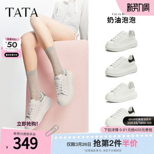 板鞋 新款 女休闲鞋 厚底小白鞋 WU501CM4 TATA他她板鞋 百搭轻便鞋 冬季